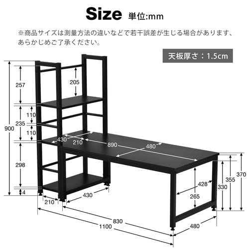 Amazon.co.jp: オーエスジェイ(OSJ) パソコンデスク ロータイプ 一体